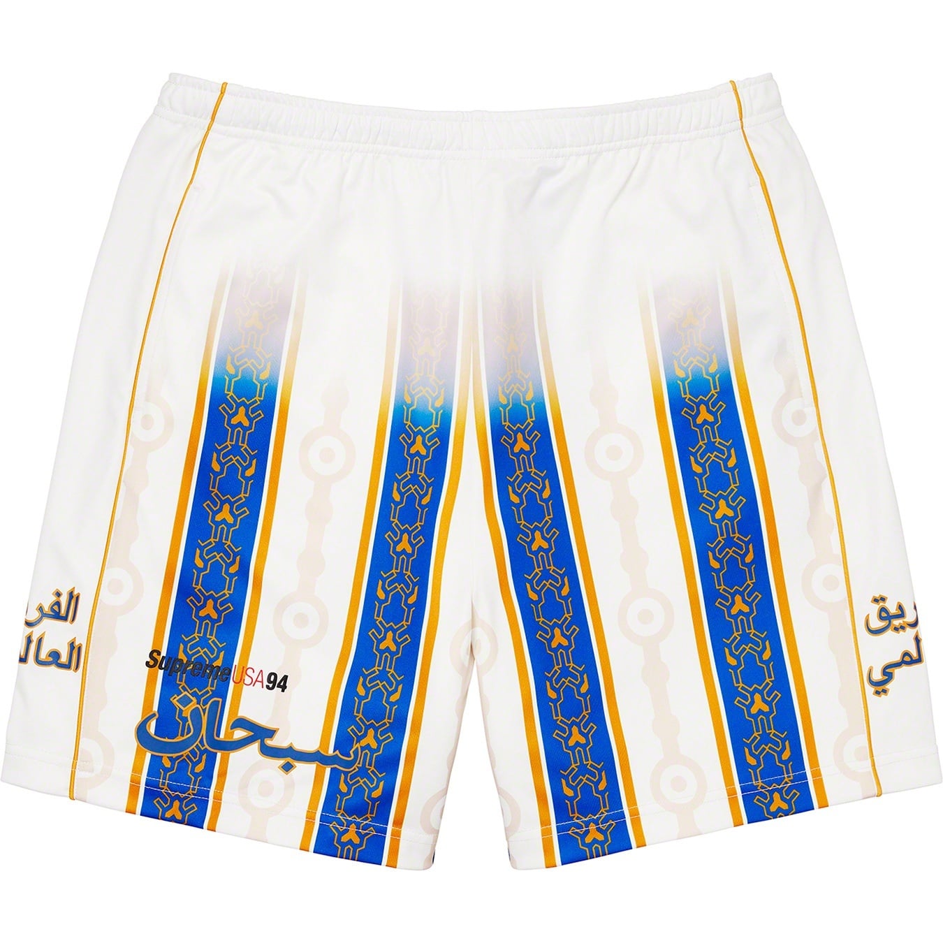 Arabic Logo Soccer Short view 12